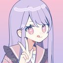 星野アイ