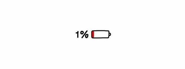 かみさんの壁紙画像