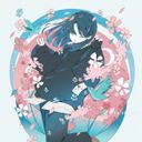主(