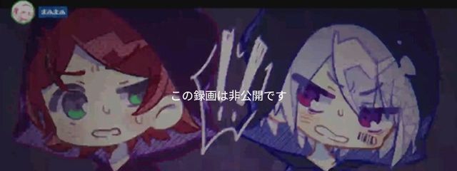 宵 闇 ル ア .@uni_Lua#お隣3周年まで349日さんの壁紙画像