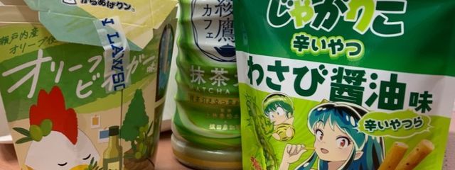 りさんの壁紙画像