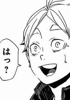 ネ ッ 友 が リ ア 友 だ っ た 件 に つ い て . . .