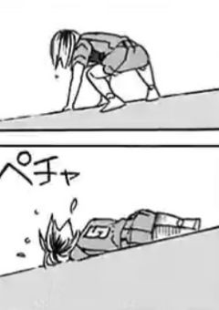 研磨くんの妹ちゃんはお布団が大好きらしい