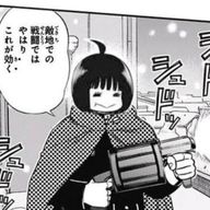 やっぴーさんのアイコン画像