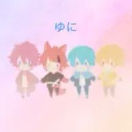 すとぷりさんのアイコン画像