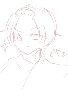 絵🍵 QR コード