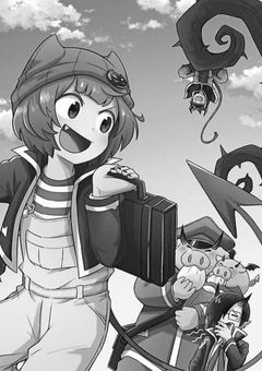 バビルス学校　1ーD