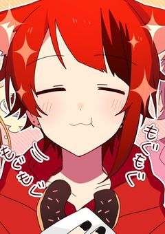 私の弟が可愛すぎる件について