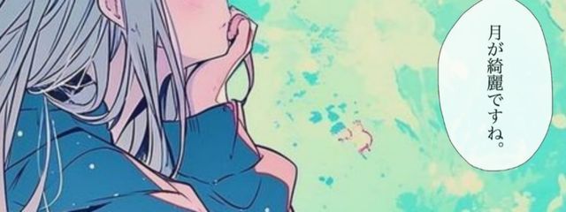 水　#受験生低浮上さんの壁紙画像