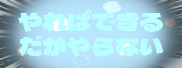 し ゅ く だ い あ れ る ぎ ~ .さんの壁紙画像