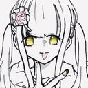 なると