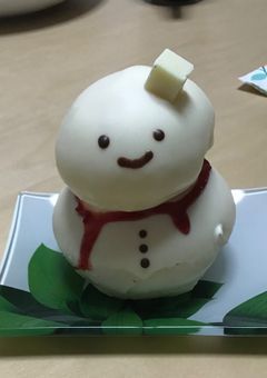叫びながら連絡とかさせていただきますん。