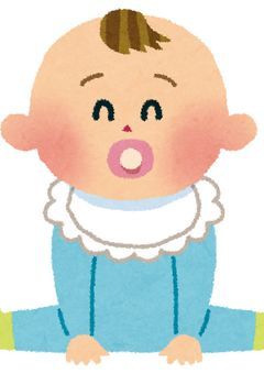 防弾幼稚園