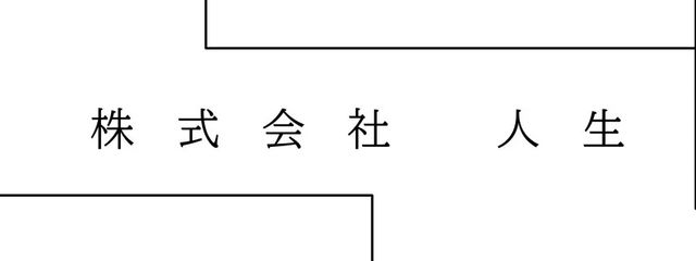 麻友さんの壁紙画像