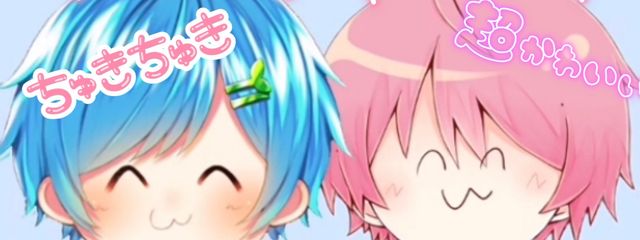 あかねさんの壁紙画像