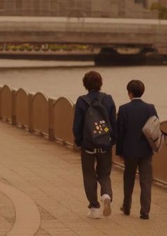 若林のとなり《短編集》