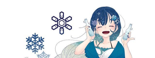 雪狐@フォロバ100%さんの壁紙画像