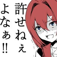 ユーザーページへ