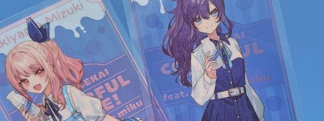 藍田 藍莉さんの壁紙画像