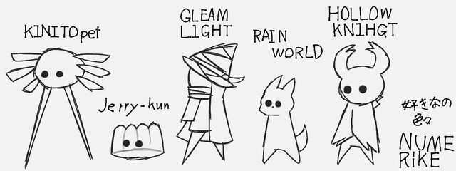 ぬめりけのあるなにかさんの壁紙画像