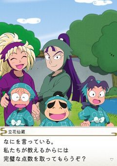  ﾟ·꒰ঌℜ𝔎ℜ𝔑໒꒱· ﾟ