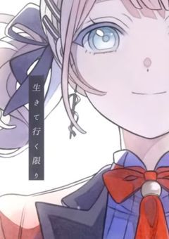 　︎✦︎　推 し ゴ ト ROOM　⸝⸝⸝ ♡