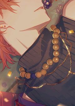 # カミサマ の 奴隷 サン 。