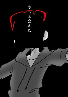 こっちにおいでよりりちよ