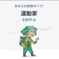 もみじさんのアイコン画像