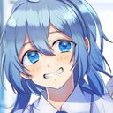 るな