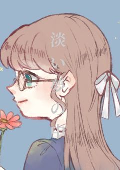 淡い夢の中＿