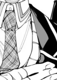 　　/　兄の溺愛はホンモノ　