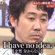 すらすらさんのアイコン画像