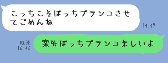 恋歌 暁星さんの壁紙画像