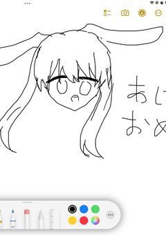 雑談部屋(イラストも載っけるよ！)