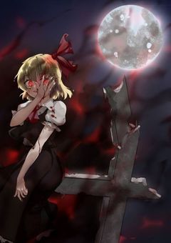 終わる時