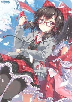 東方学園!