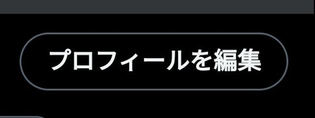 とりさんの壁紙画像