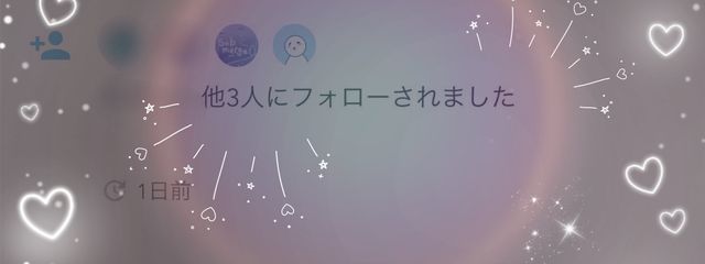 𝑰𝑹𝑶𝑲𝑨ꕀ綺華ꕀ🍀*゜@サブゼロ所属さんの壁紙画像