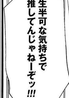 【文スト】短編集