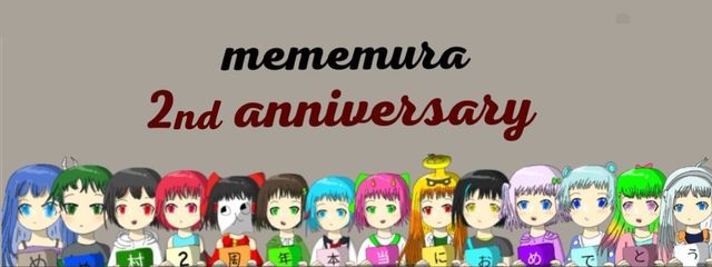 れみんと@ふぉろば100さんの壁紙画像