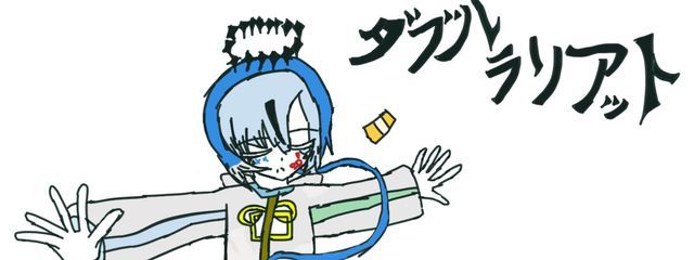 鮫(ｻ.ﾒ.)さんの壁紙画像