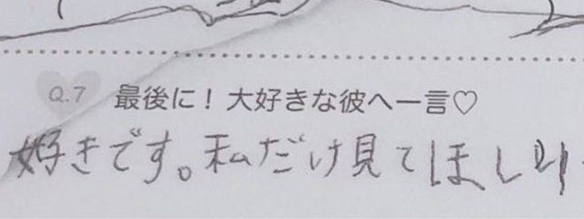 🥣さんの壁紙画像