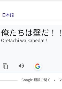 気になるあの子とあの子があんなことやこんなことする様子を見届けようの会