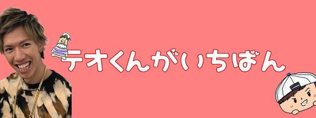 yume.（Ü）さんの壁紙画像