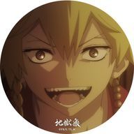 隣人さんのアイコン画像