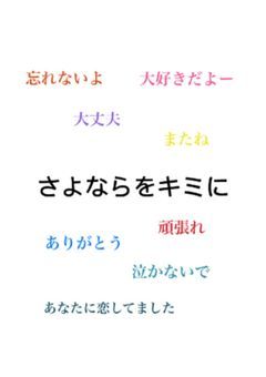 一応ね…んー、なんでも部屋