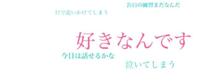 羽翼(月詠)@もうすぐ活動停止さんの壁紙画像