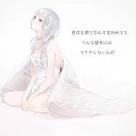 金平糖さんのアイコン画像