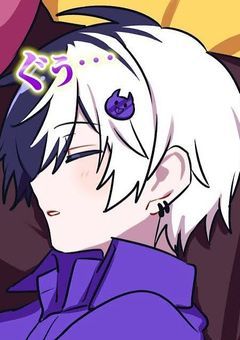 “好き”って気づいてよ⋯、